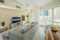 Maison Prive - 2 Bedroom Apartment in Al Sahab ホテルの詳細