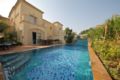 Premium Holiday Villa (Private Swimming Pool) ホテルの詳細