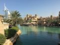 Radisson Blu Hotel, Dubai Waterfront ホテルの詳細