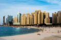 Ramada Hotel & Suites By Wyndham Dubai JBR ホテルの詳細