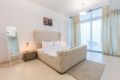 Sama Sama - 1 Bedroom in Azure Residences ホテルの詳細