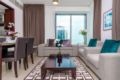 Serenity Ease by Emaar Two Bedroom Apartment ホテルの詳細