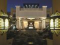 Shangri-La Hotel Qaryat Al Beri Abu Dhabi ホテルの詳細