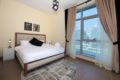 Stunning 1 Bedroom Apartment In Business Bay ホテルの詳細