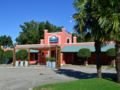 Days Inn Casa Del Sol Colonia ホテルの詳細