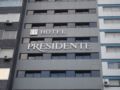 Hotel Presidente ホテルの詳細