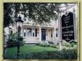 A Cambridge House Bed & Breakfast Inn ホテルの詳細