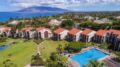 Aston Maui Hill Resort ホテルの詳細