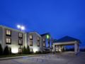 Baymont Inn & Suites by Wyndham Findlay ホテルの詳細