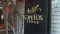 Cape Fox Lodge ホテルの詳細