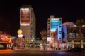 Downtown Grand Hotel & Casino, an Ascend Hotel Collection Member ホテルの詳細