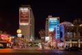 Downtown Grand Hotel & Casino, an Ascend Hotel Collection Member ホテルの詳細
