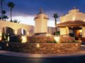 Esplendor Resort at Rio Rico ホテルの詳細