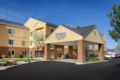 Fairfield Inn & Suites Salt Lake City Downtown ホテルの詳細