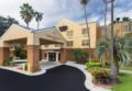 Fairfield Inn & Suites Denver Aurora/Medical Cente ホテルの詳細