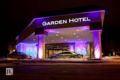 Garden Hotel And Conference Center ホテルの詳細