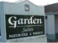 Garden Suites Des Moines ホテルの詳細