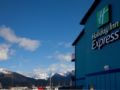 Harbor 360 Hotel Seward ホテルの詳細