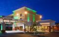 Holiday Inn Bloomington Airport ホテルの詳細