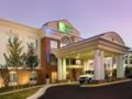 Holiday Inn Express & Suites Alexandria - Fort Belvoir ホテルの詳細