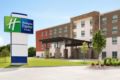 Holiday Inn Express And Suites Millersburg ホテルの詳細