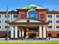 Holiday Inn Express Hotel And Suites Montgomery ホテルの詳細