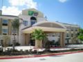 Holiday Inn Express Hotel & Suites Beaumont Northwest ホテルの詳細