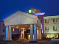 Holiday Inn Express Hotel & Suites Bellevue-Omaha Area ホテルの詳細