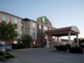 Holiday Inn Express Hotel & Suites Bloomington ホテルの詳細