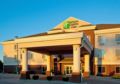 Holiday Inn Express Hotel & Suites Dickinson ホテルの詳細
