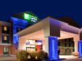 Holiday Inn Express Hotel & Suites Drums-Hazelton ホテルの詳細