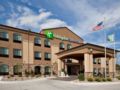 Holiday Inn Express Hotel & Suites Grand Island ホテルの詳細