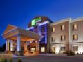 Holiday Inn Express Hotel & Suites Cherry Hills ホテルの詳細