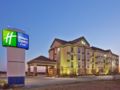 Holiday Inn Express Hotel & Suites Shawnee I-40 ホテルの詳細