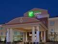 Holiday Inn Express Hotel Winona North ホテルの詳細