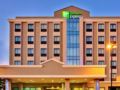 Holiday Inn Express Los Angeles LAX Airport ホテルの詳細