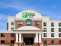 Holiday Inn Express & Suites Wilmington-Newark ホテルの詳細