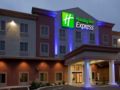 Holiday Inn Express Plainville ホテルの詳細