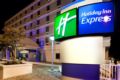 Holiday Inn Express - Richmond Downtown ホテルの詳細