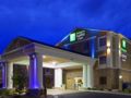 Holiday Inn Express & Suites Salt Lake City South-Murray ホテルの詳細
