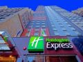 Holiday Inn Express - Times Square ホテルの詳細