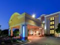 Holiday Inn Express Washington DC East- Andrews AFB ホテルの詳細