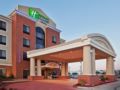 Holiday Inn Express & Suites Washington - Meadow Lands ホテルの詳細