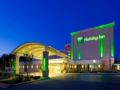 Holiday Inn Gaithersburg ホテルの詳細