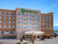 Holiday Inn Hotel and Suites Albuquerque - North Interstate 25 ホテルの詳細