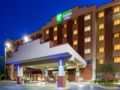 Holiday Inn Hotel & Suites Bloomington Airport ホテルの詳細