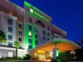 Holiday Inn Hotel & Suites Ocala Conference Center ホテルの詳細