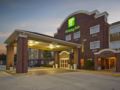 Holiday Inn Hotel & Suites Slidell ホテルの詳細