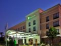 Holiday Inn Houma ホテルの詳細