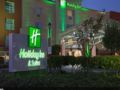 Holiday Inn & Suites San Mateo - SFO ホテルの詳細